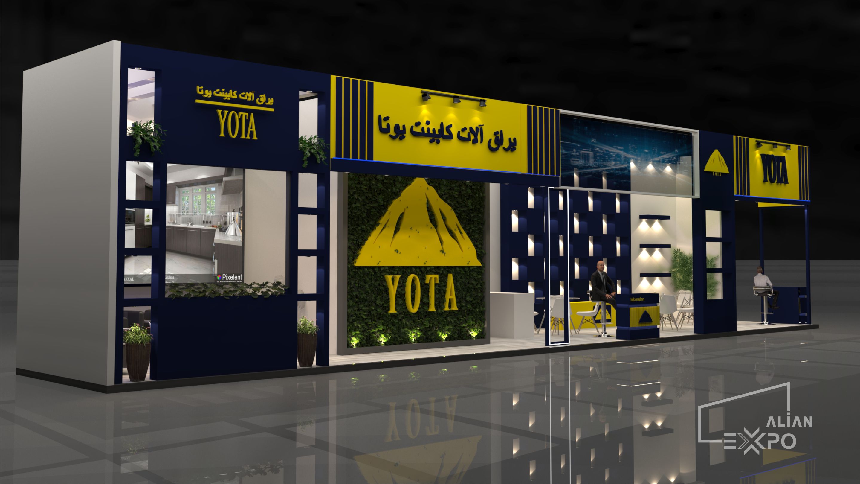 YOTA 2
